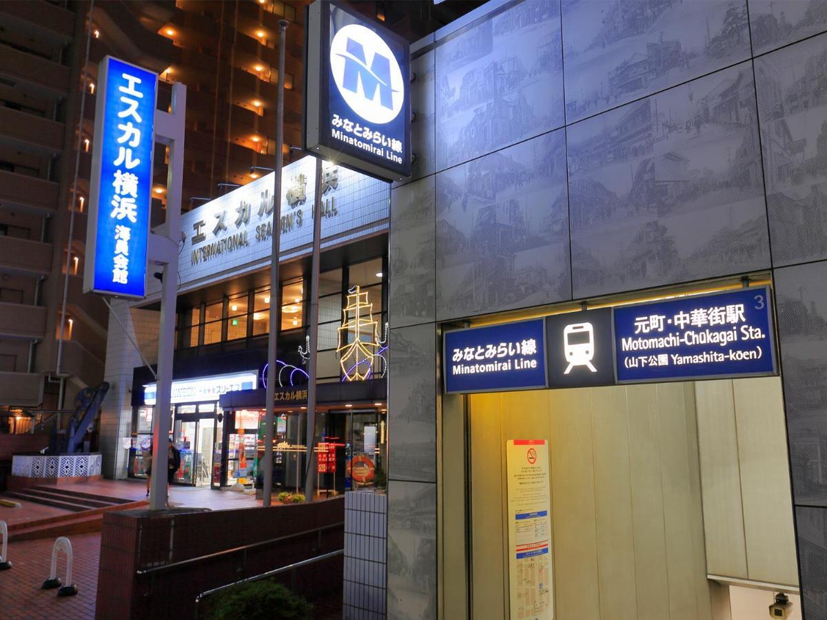 Escale-Yokohama Hotel Yokohama  Eksteriør billede